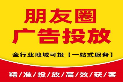 汽车行业SEM运营托管的典型案例分析